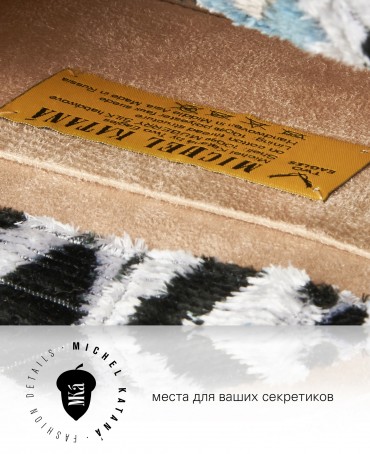 Шелковый (Бахмаль) тоут Petit (S) LUX INTRA! (Твой свет внутри!) LUX INTRA!/S